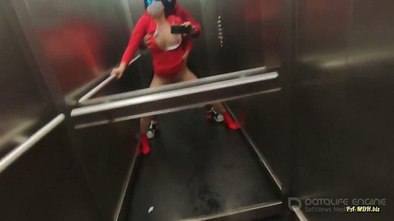 DedeDeville - Sehr riskanter sex in einem Aufzug mit der heißen Nachbarin - Pisstrahl [HD 720P]