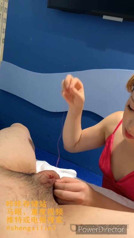 Erosmayan7 - Needle [SD 608P]