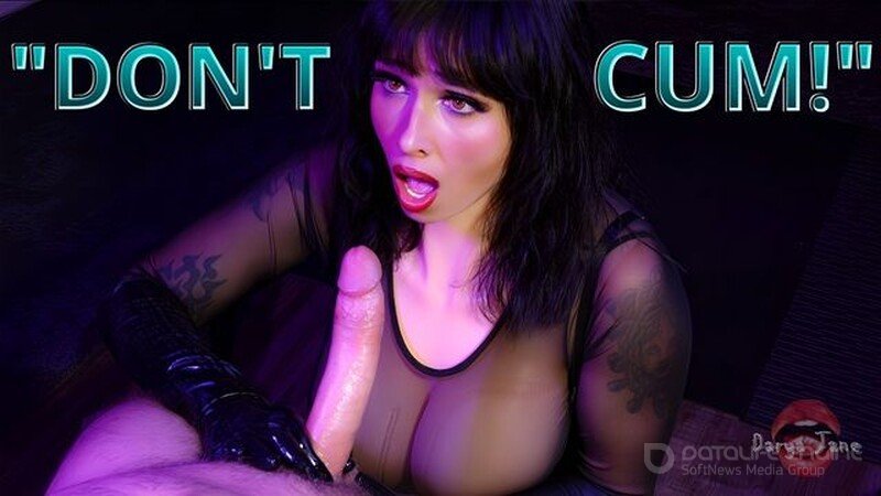 daryajane - EDGE and BE REWARDED [FullHD]