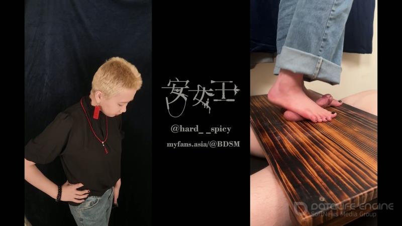 Mistress Ann - Randomly Stomping On Balls Increases Post Cum Sensitivity [FullHD]