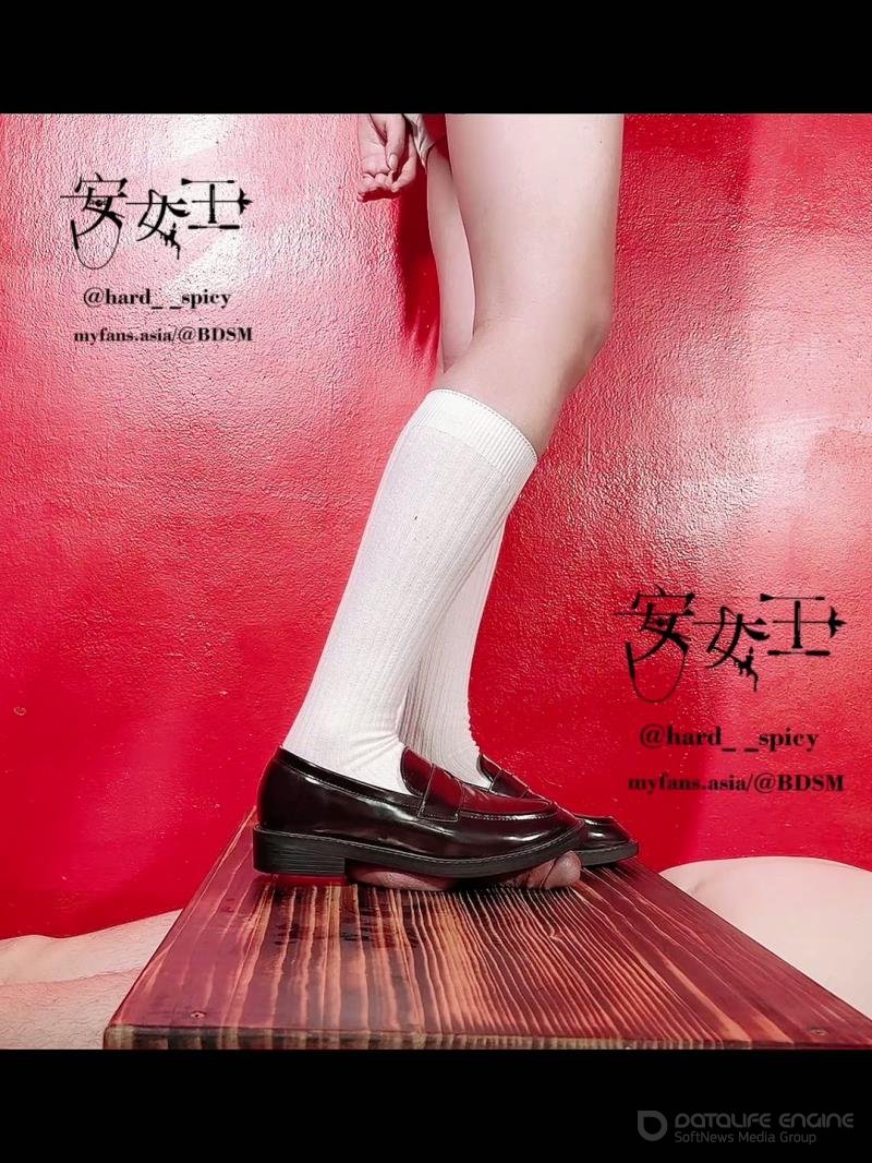 Mistress Ann - Red Wall Episode 3 Mistress Ann Steps On His Balls With High School Shoes In Cockbox [FullHD]