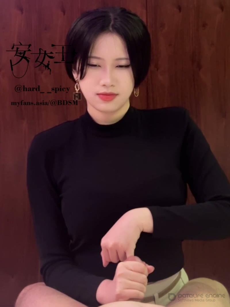 Mistress Ann - Expand Your Urethra With Chili Pepper [FullHD]