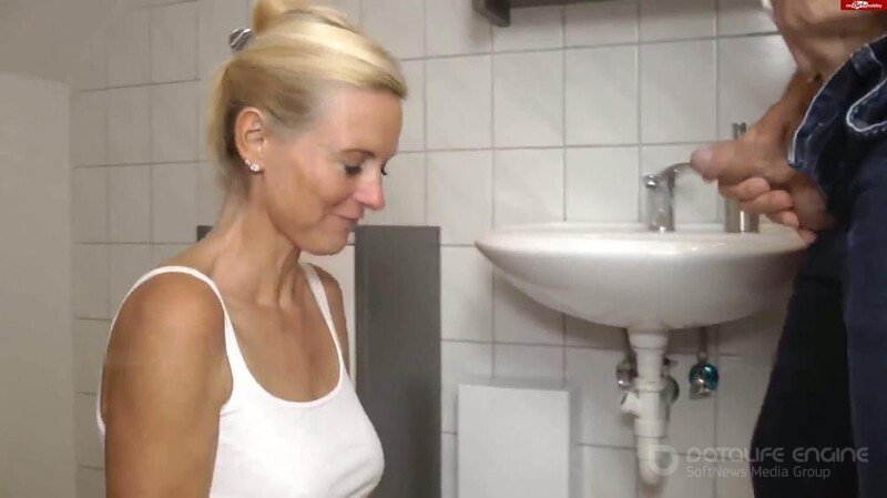Dirty-Tina - Piss mich voll du Sau [FullHD]