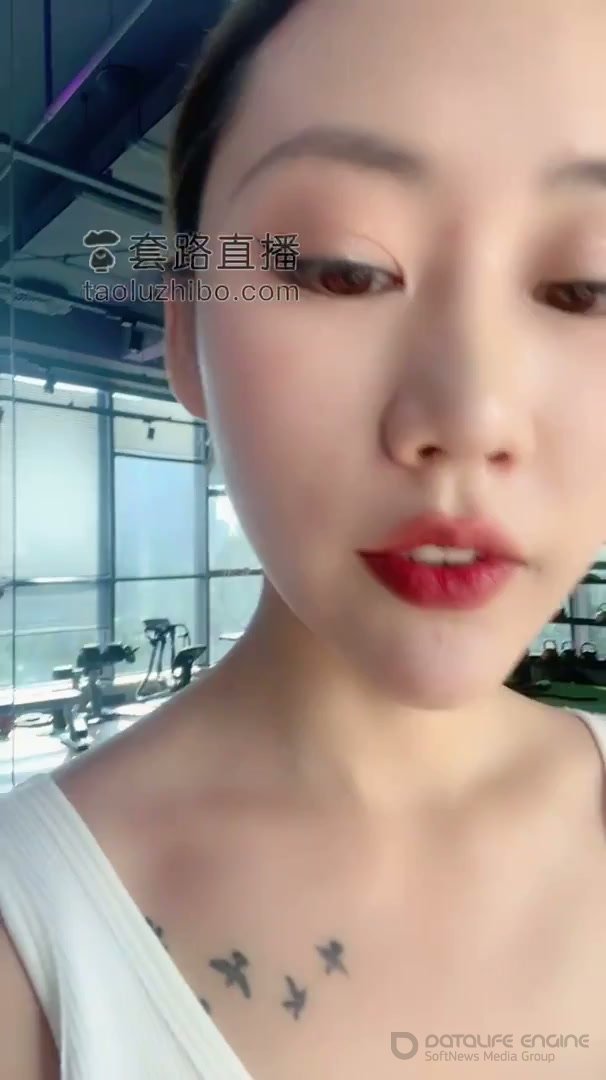 Chinese gym female freedo [SD]