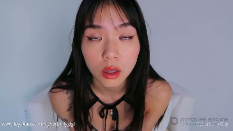 Asian Goddess Cyberbully Gigi - A Deep Addiction [FullHD]