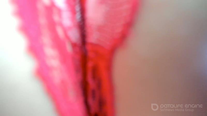 Petite Mercy - Weak Beneath My Ass [FullHD]