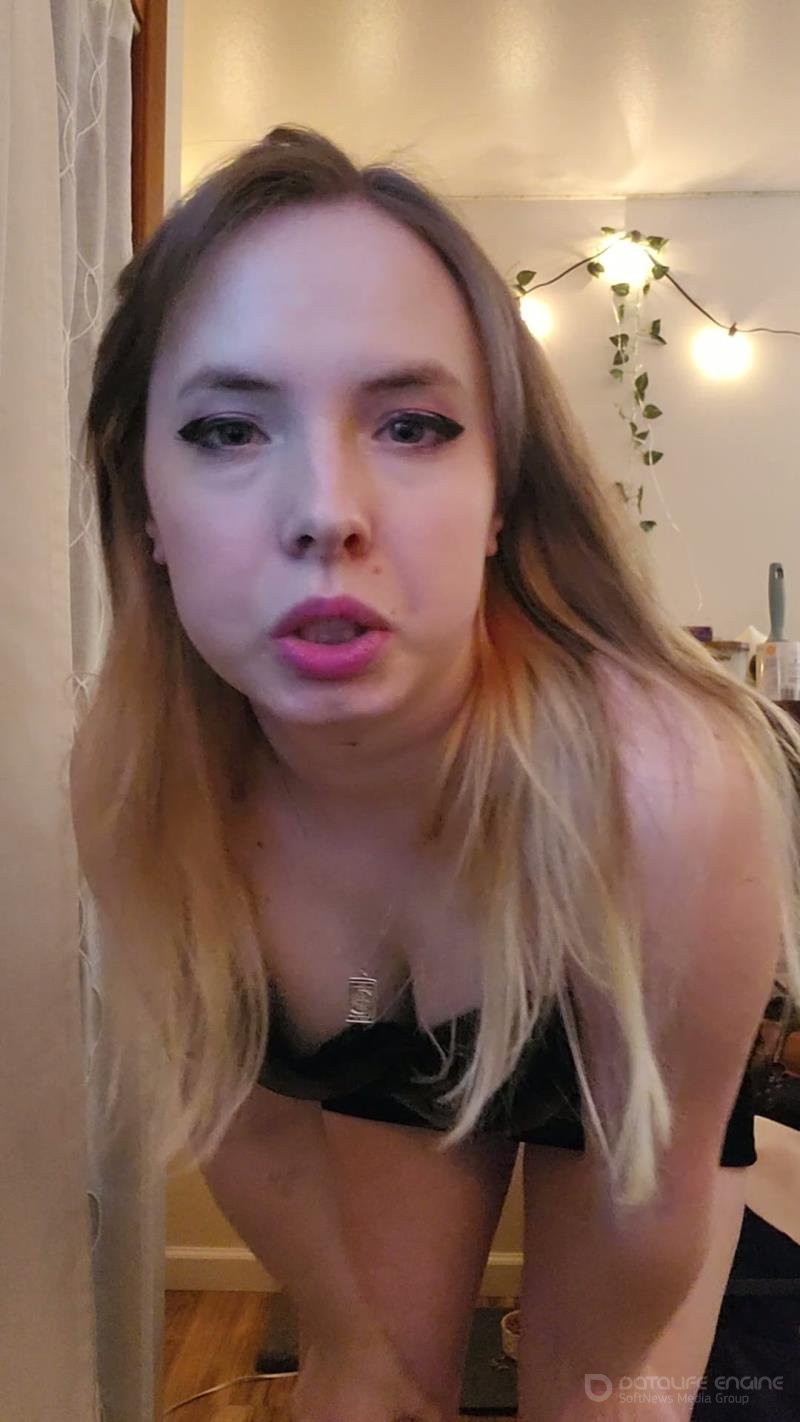 GoddessKayQueen - Degrading Findom teese [FullHD]