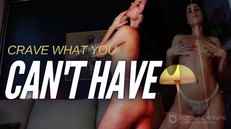 Clair Satine - You Crave What You Can't Have - Audio [FullHD]
