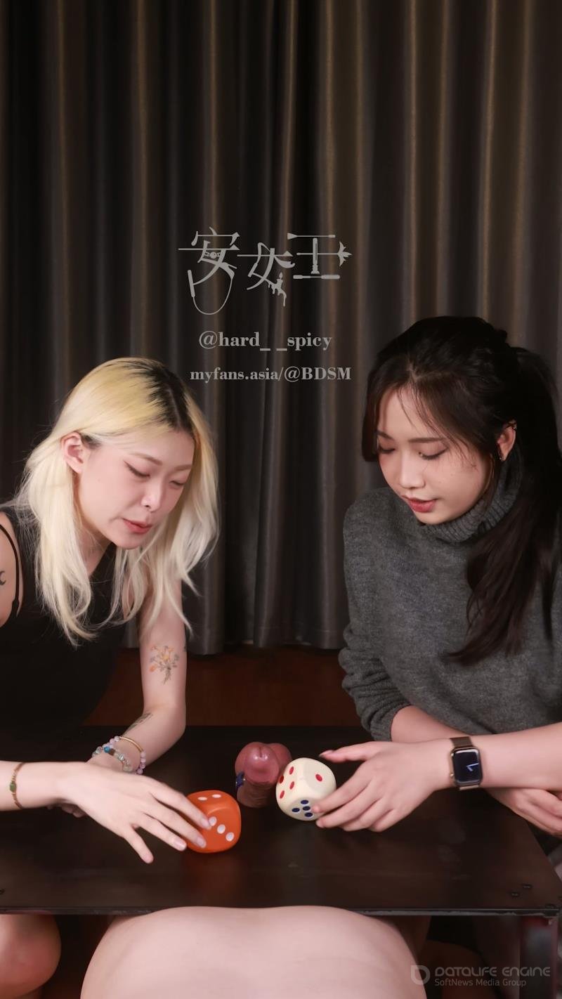 Mistress Ann - Cum Jenga Episode 4 - One-Legged Full Weight Ball Stand feat. Sue [FullHD]