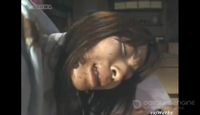 Scat Horror Movie [SD]