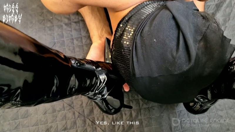Miss Bimby - Miss Bimby Boot Worship and Pantyhose Smelling with slave Luno [FullHD]