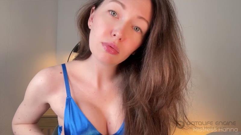 Mistress Hanna - Deep Rewiring [FullHD]