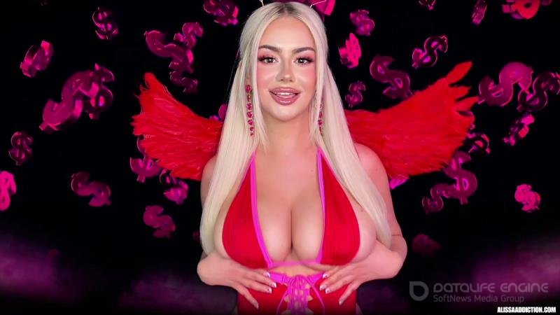 Alissa Ryan - Stupid for Cupid [FullHD]